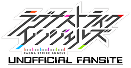 ラグナストライクエンジェルズ非公式ファンサイト
